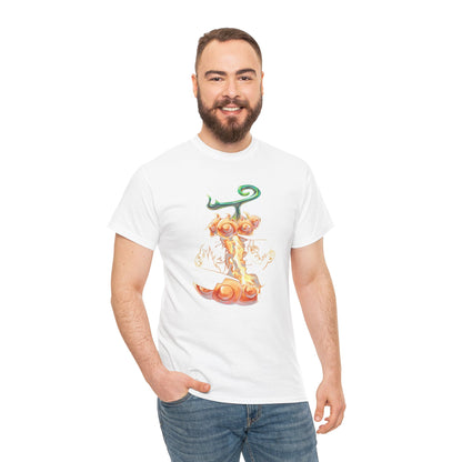 One Piece Sabo X Ace Mera-Mera no mi Unisex Tee
